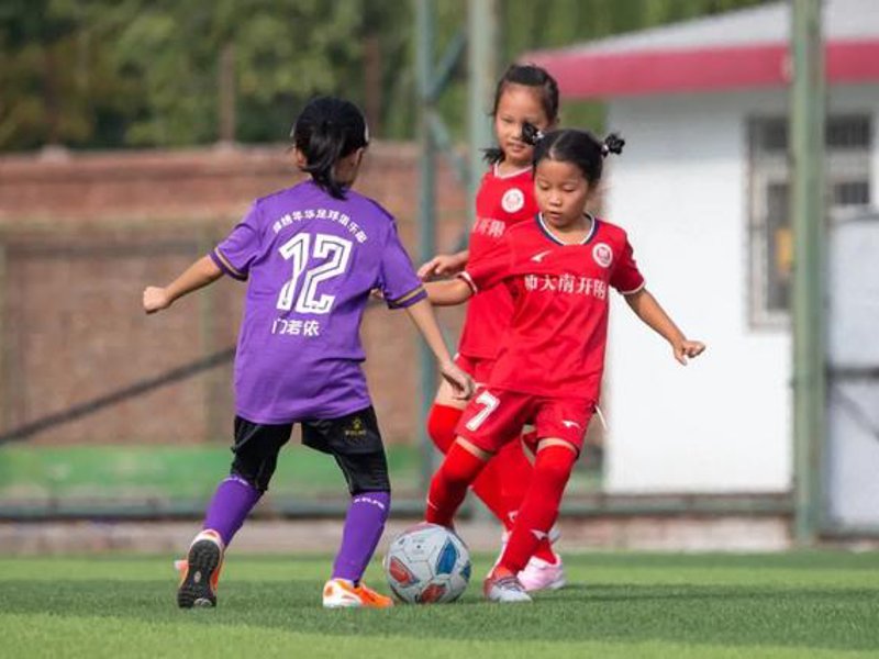 开云(kaiyun)官网 - 中国官网首页